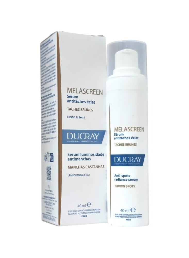 دوكري سيروم ميلاسكرين المضاد للبقع والمُعزز للإشراق - 40 مل - Image 2